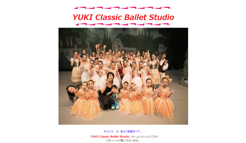YUKI Classic Ballet Studio